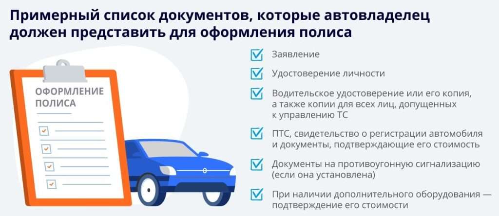 d0b1d0b0d0bdd0ba-d0bcd0b0d188d0b8d0bdd0b0-d0b2-d0bad180d0b5d0b4d0b8d182d0b5-d0bfd180d0b5d0b8d0bcd183d189d0b5d181d182d0b2d0b0-d0bdd0b5