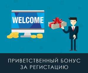 d0b1d180d0bed0bad0b5d180d18b-d184d0bed180d0b5d0bad181-d181-d0bfd180d0b8d0b2d0b5d182d181d182d0b2d0b5d0bdd0bdd18bd0bcd0b8-d0b1d0bed0bd