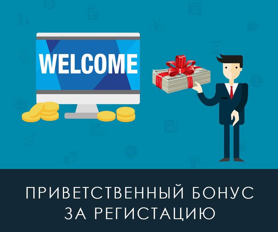 d0b1d180d0bed0bad0b5d180d18b-d184d0bed180d0b5d0bad181-d181-d0bfd180d0b8d0b2d0b5d182d181d182d0b2d0b5d0bdd0bdd18bd0bcd0b8-d0b1d0bed0bd