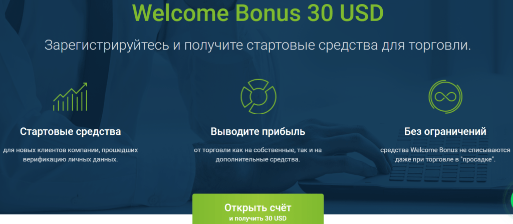 d0b2d0b8d0b4d18b-d0b1d0b5d0b7d0b4d0b5d0bfd0bed0b7d0b8d182d0bdd18bd185-d0b1d0bed0bdd183d181d0bed0b2-d184d0bed180d0b5d0bad181