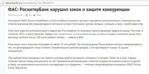 d0b2d0bad0bbd0b0d0b4d187d0b8d0bad0b8-d0b1d0b0d0bdd0bad0b0-d0bad0b0d0bcd181d0bad0b8d0b5-d0b3d0bed180d0b8d0b7d0bed0bdd182d18b-d0bfd180