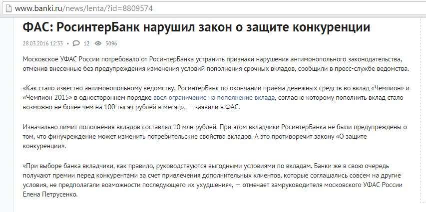 d0b2d0bad0bbd0b0d0b4d187d0b8d0bad0b8-d0b1d0b0d0bdd0bad0b0-d0bad0b0d0bcd181d0bad0b8d0b5-d0b3d0bed180d0b8d0b7d0bed0bdd182d18b-d0bfd180