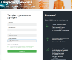 d0b4d0b5d0bcd0be-d181d187d0b5d182-d0bdd0b0-d184d0bed180d0b5d0bad181d0b5-d0b2d0b0d188-d0bfd183d182d18c-d0ba-d183d181d0bfd0b5d188d0bdd0be