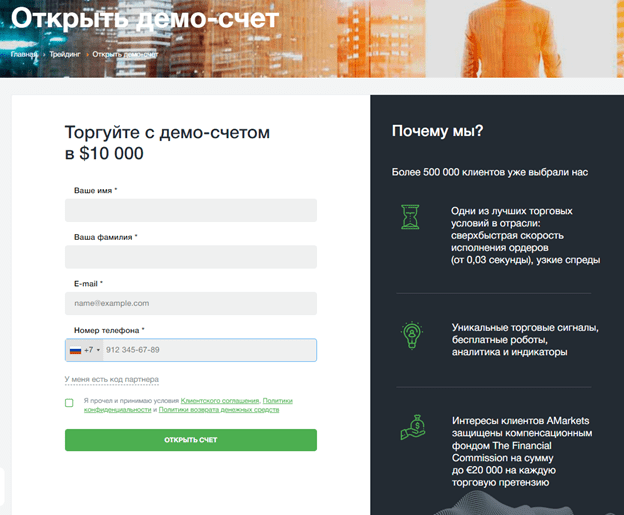 d0b4d0b5d0bcd0be-d181d187d0b5d182-d0bdd0b0-d184d0bed180d0b5d0bad181d0b5-d0b2d0b0d188-d0bfd183d182d18c-d0ba-d183d181d0bfd0b5d188d0bdd0be