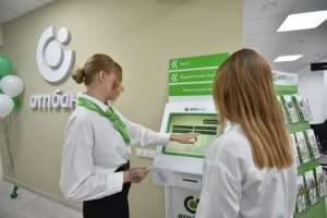 d0b8d0bfd0bed182d0b5d0bad0b0-d0b2-d0bed0bcd181d0bad0b5-d0bed182-d0bed182d0bf-d0b1d0b0d0bdd0bad0b0