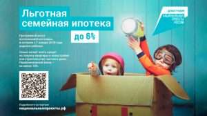 d0b8d0bfd0bed182d0b5d0bad0b0-d0bdd0b0-d180d0b5d0b1d0b5d0bdd0bad0b0