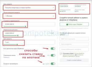 d0b8d0bfd0bed182d0b5d0bad0b0-d0bed182-d0b1d0b0d0bdd0bad0b0-d181d0b1d0b5d180d0b1d0b0d0bdd0bad0b0-d0bad0b0d0bbd18cd0bad183d0bbd18fd182