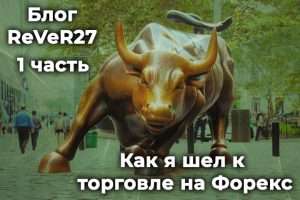 d0bad182d0be-d0bad0b0d0ba-d0bdd0b0d187d0b8d0bdd0b0d0bb-d0bdd0b0-d184d0bed180d0b5d0bad181d0b5