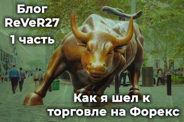 d0bad182d0be-d0bad0b0d0ba-d0bdd0b0d187d0b8d0bdd0b0d0bb-d0bdd0b0-d184d0bed180d0b5d0bad181d0b5