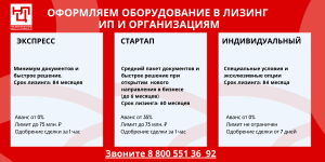 d0bbd0b8d0b7d0b8d0bdd0b3-d0bed182-d0b0d0bbd18cd184d0b0-d0b1d0b0d0bdd0bad0b0-d0bfd180d0b5d0b8d0bcd183d189d0b5d181d182d0b2d0b0-d0b8-d0bd