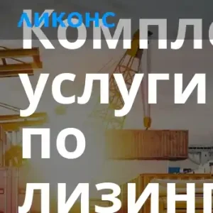 d0bbd0b8d0b7d0b8d0bdd0b3d0bed0b2d0b0d18f-d0bad0bed0bcd0bfd0b0d0bdd0b8d18f-d0bdd0b5d0b7d0b0d0b2d0b8d181d0b8d0bcd0bed0b3d0be-d181d182