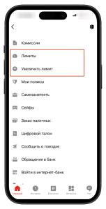 d0bbd0b8d0bcd0b8d182-d0bad0b0d180d182d18b-d0b0d0bbd18cd184d0b0-d0b1d0b0d0bdd0bad0b0-d0b2d181d0b5-d187d182d0be-d0bdd183d0b6d0bdd0be