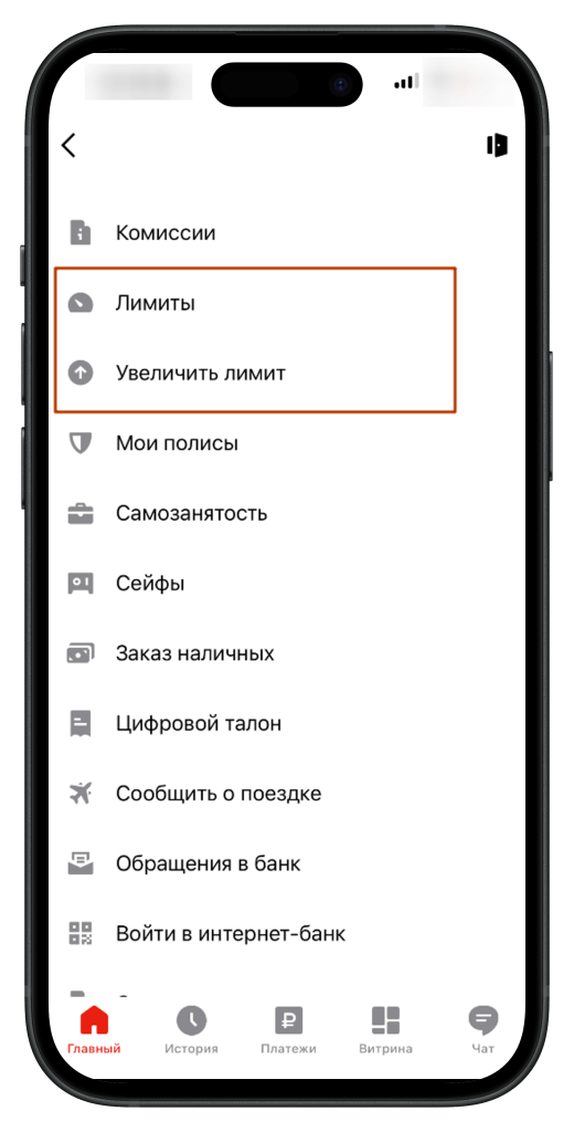 d0bbd0b8d0bcd0b8d182-d0bad0b0d180d182d18b-d0b0d0bbd18cd184d0b0-d0b1d0b0d0bdd0bad0b0-d0b2d181d0b5-d187d182d0be-d0bdd183d0b6d0bdd0be
