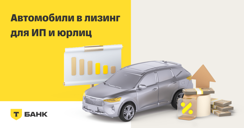 d0bcd0b0d188d0b8d0bdd0b0-d0b2-d0bbd0b8d0b7d0b8d0bdd0b3d0b5-d183-d0b1d0b0d0bdd0bad0b0