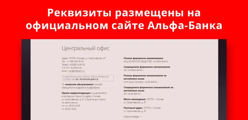 d0bdd0bed0bcd0b5d180-d0bad0b0d180d182d18b-d0b0d0bbd18cd184d0b0-d0b1d0b0d0bdd0bad0b0-d181d182d180d183d0bad182d183d180d0b0-d0b3d0b4d0b5