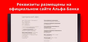 d0bdd0bed0bcd0b5d180-d0bad0b0d180d182d18b-d0b0d0bbd18cd184d0b0-d0b1d0b0d0bdd0bad0b0-d181d182d180d183d0bad182d183d180d0b0-d0b3d0b4d0b5