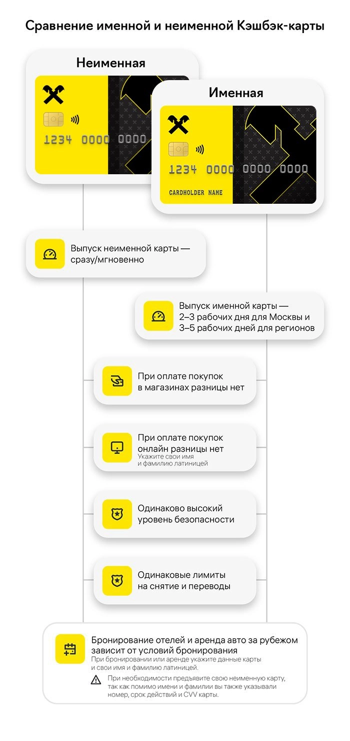 d0bfd180d0b5d0b8d0bcd183d189d0b5d181d182d0b2d0b0-d0bdd0b5d0b8d0bcd0b5d0bdd0bdd18bd185-d0bad0b0d180d182