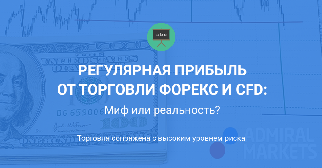 d0bfd180d0b8d0b1d18bd0bbd18cd0bdd18bd0b5-d184d0bed180d0b5d0bad181-d181d0bed0b2d0b5d182d0bdd0b8d0bad0b8-d0bcd0b8d184-d0b8d0bbd0b8-d180