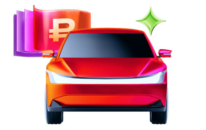 d180d0b0d181d181d187d0b8d182d0b0d182d18c-d0bad180d0b5d0b4d0b8d182-d0b4d0bbd18f-d0b0d0b2d182d0bed0bcd0bed0b1d0b8d0bbd18f-d0bfd183d182