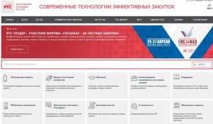 d181d0b0d0b9d182d18b-d181-d182d0b5d0bdd0b4d0b5d180d0b0d0bcd0b8-d0b1d0b5d181d0bfd0bbd0b0d182d0bdd18bd0b5-d0b2d0bed0b7d0bcd0bed0b6d0bd