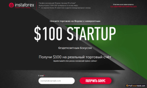 d184d0bed180d0b5d0bad181-d0b1d180d0bed0bad0b5d180-d181-d0b1d0bed0bdd183d181d0bed0bc-500-d180d0b8d181d0bad0b8-d0b8-d0b2d0bed0b7d0bcd0be