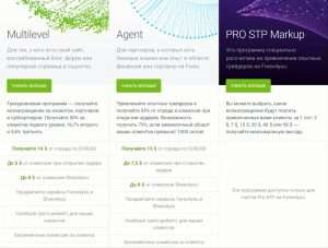 forex4you-d0bed0b1d0b7d0bed180-d0b1d180d0bed0bad0b5d180d0b0-d182d0bed180d0b3d0bed0b2d18bd0b5-d0bfd0bbd0b0d182d184d0bed180d0bcd18b-d0b8